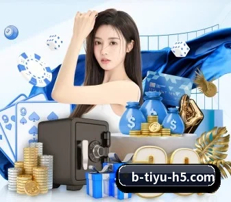 专业赛事服务, 为你而来