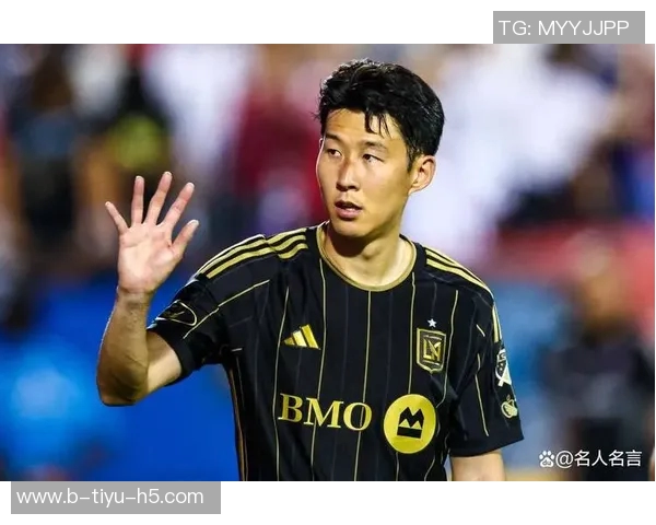 孙兴慜澄清重返欧洲传闻坚持专注备战世界杯希望休息充足